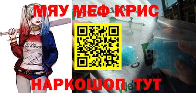 бутик Конаково