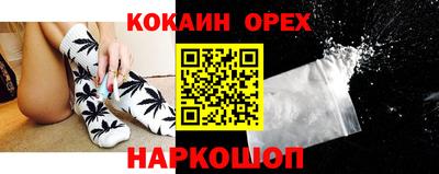 ALPHA PVP Комсомольск-на-Амуре