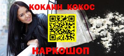 Альфа ПВП Коммунар