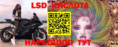 Альфа ПВП Коммунар