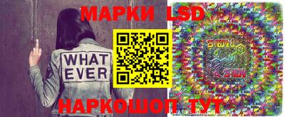 Альфа ПВП Коммунар