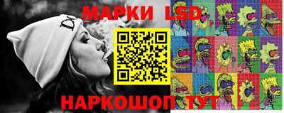 jwh Краснознаменск