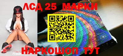экстази Краснодар