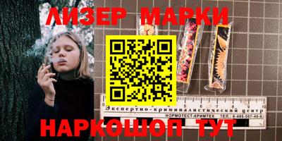 экстази Краснодар