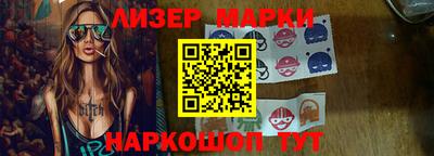 ALPHA PVP Комсомольск-на-Амуре