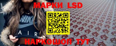 Альфа ПВП Коммунар