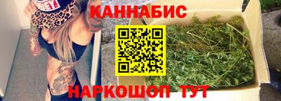 экстази Краснодар