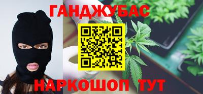 экстази Краснодар