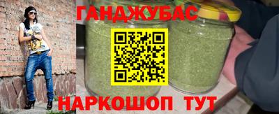 Альфа ПВП Коммунар