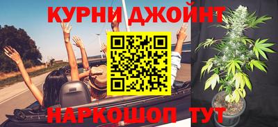 jwh Краснознаменск