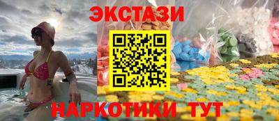 ALPHA PVP Комсомольск-на-Амуре