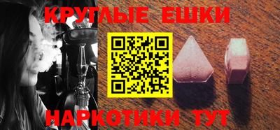 бутик Конаково