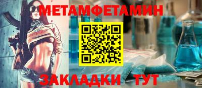 Альфа ПВП Коммунар