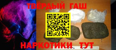 бутик Конаково