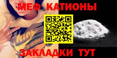 бутик Конаково